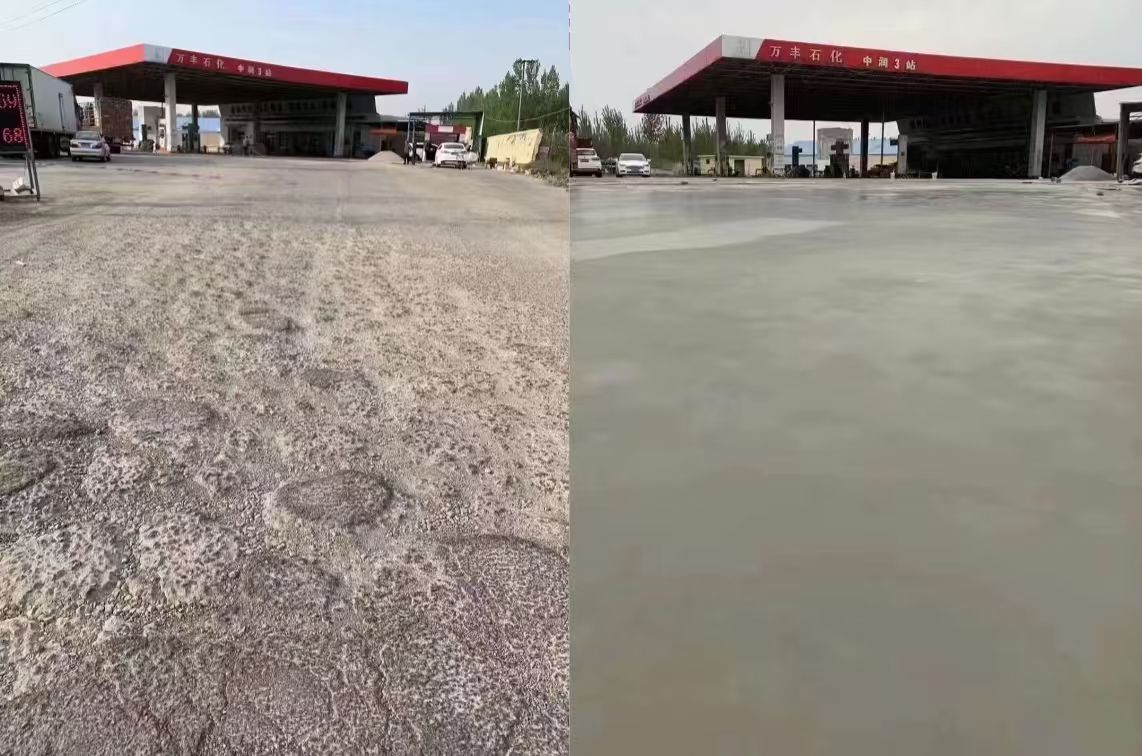 青州水泥道路抢修料 混凝土地面修补砂浆